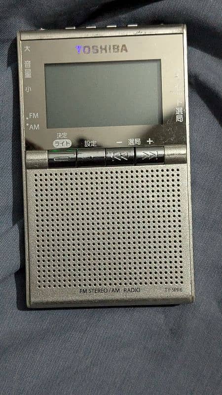 TOSHIBA TY-SPR6 Radio 2