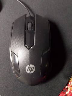 Hp wired mouse