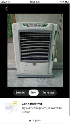 Air Cooler