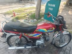 Honda 70 for sale like a brand new