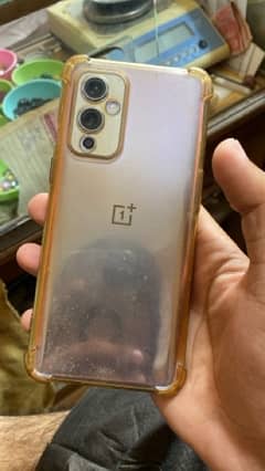 oneplus