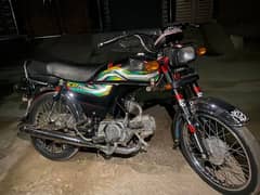 Honda 70 Model 2023