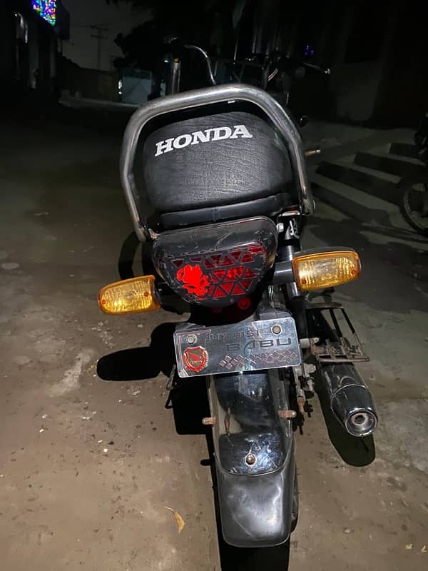 Honda 70 Model 2023 1