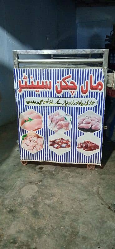 chicken counter heavy weight full size 3