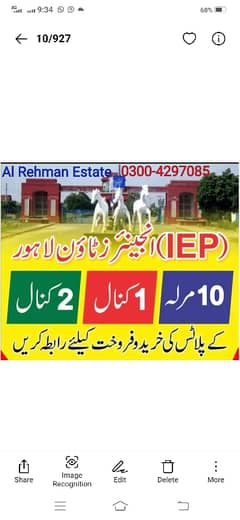 2 Kanal Residential Plot Is Available For Sale In IEP Engineers Town Block A3 Lahore 0