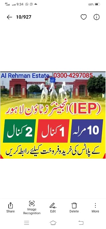 2 Kanal Residential Plot Is Available For Sale In IEP Engineers Town Block D1 Lahore 0