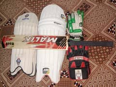 Hard Ball Kit New Mb Malik Edition