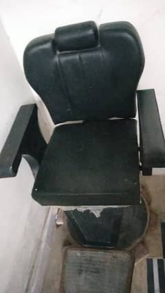 salon chair