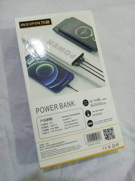 20000 mAh Power Bank 1