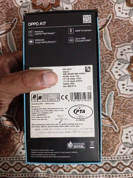 oppo A17 used mobile for sale 4