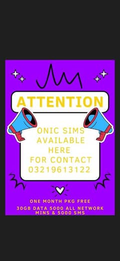 Onic Sim Free  Available in All Pakistan