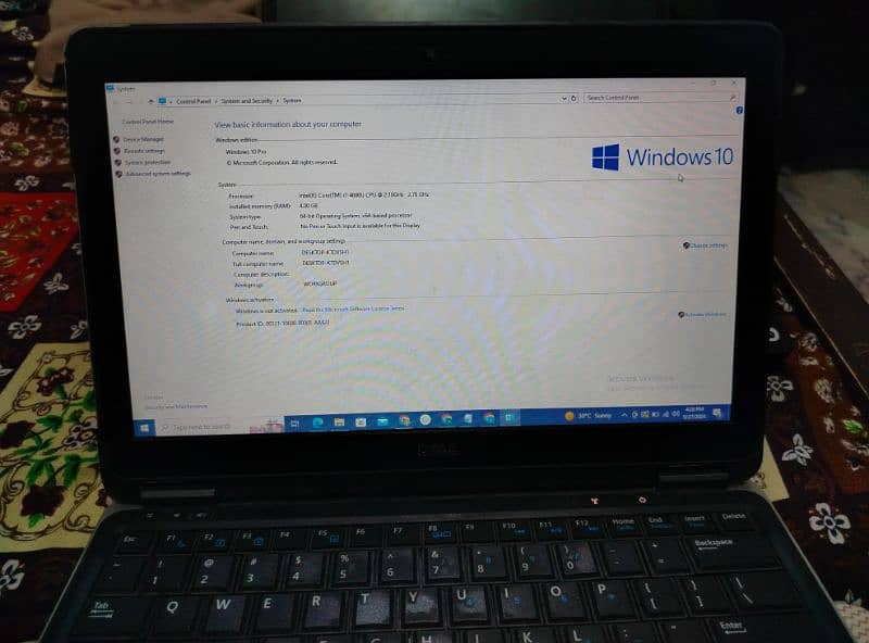 DELL Latitude-E7240 Core i7-4th Generation 1