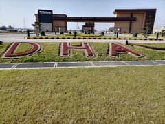 5 Marla Plot File For Sale In DHA Gujranwala