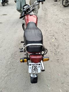 Honda 70cc