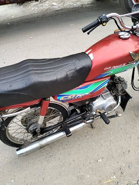 Honda 70cc 4