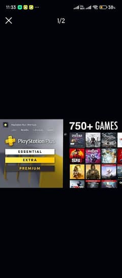 Ps plus available at cheapest price