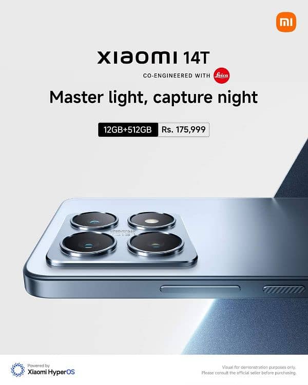 Xiaomi 14T just box open 0