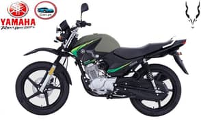 new Yamaha 125 g 2025 model for sale