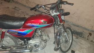 Honda CD 70 2013