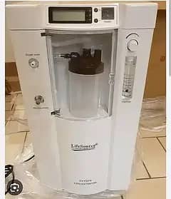 Oxygen Machine l Oxygen concentrator l bipapl Home oxygen concentrator