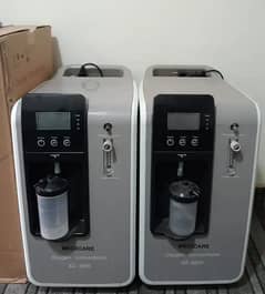 Oxygen Machine l Oxygen concentrator l bipapl Home oxygen concentrator