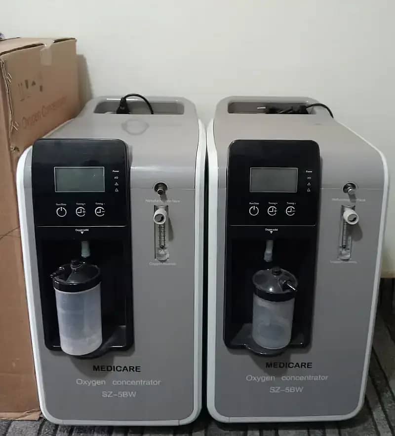 Oxygen Machine l Oxygen concentrator l bipapl Home oxygen concentrator 2