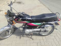 Honda cd 70 just serious person just call me 03217188453