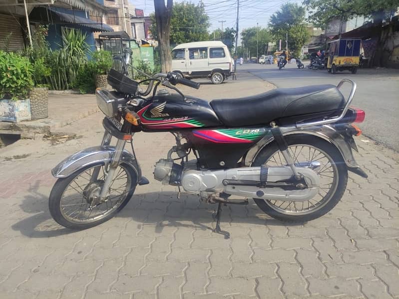 Honda cd 70 just serious person just call me 03217188453 5