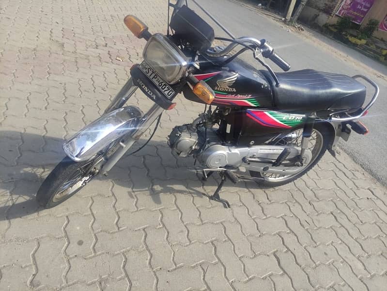 Honda cd 70 just serious person just call me 03217188453 8