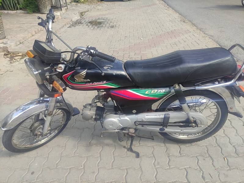 Honda cd 70 just serious person just call me 03217188453 9