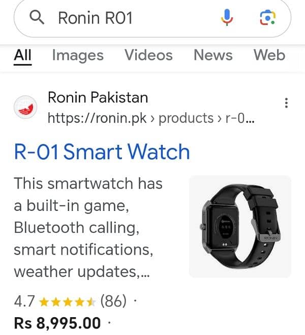 Ronin_R01 Smart watch 3