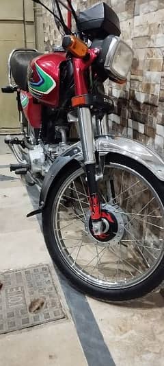 Honda CD 70