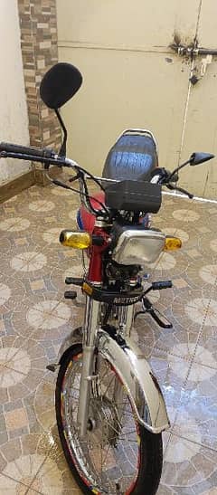 exchange possible Suzuki 150 3000 kilometer Chali Hai new bike 0