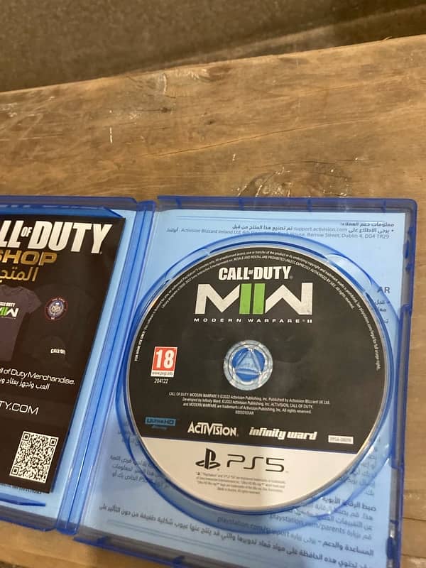 call of duty modern warfare 2 (ps5 edition) 2