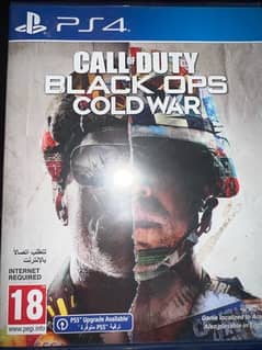 Call of Duty Black Ops cold war PS4