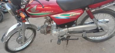 HONDA CD 70 KARACHI NUMBER HA 2016 0