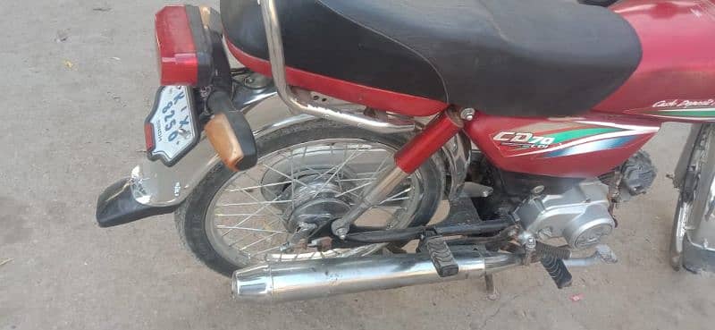 HONDA CD 70 KARACHI NUMBER HA 2016 2