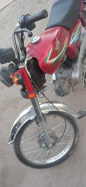 HONDA CD 70 KARACHI NUMBER HA 2016 6