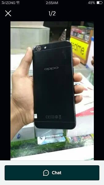 OPPO A57 For Sale 1