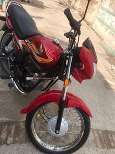 Honda Pridor