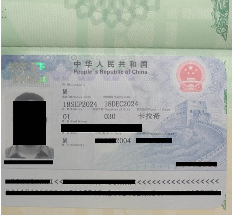 China Visa Done Base,  Qatar (Azad Visa)  Dubai Visa Office in Karachi 3