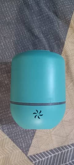 Humidifier