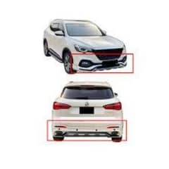 MG HS Body kit ( Front & Back) 0