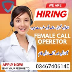 Female Stoff Required urgent