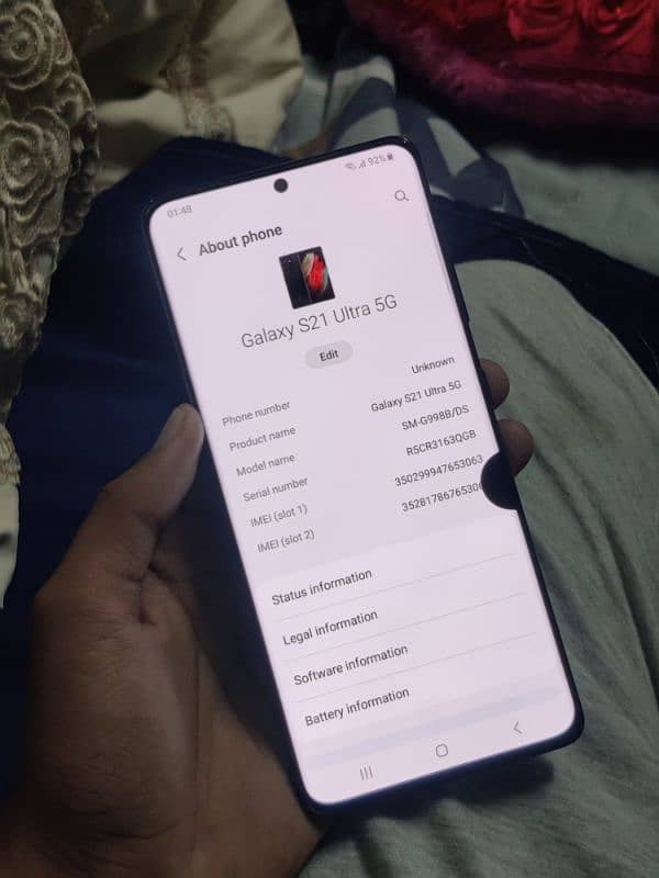 Samsung s21 ultra 10<9 condition exchange possible 0