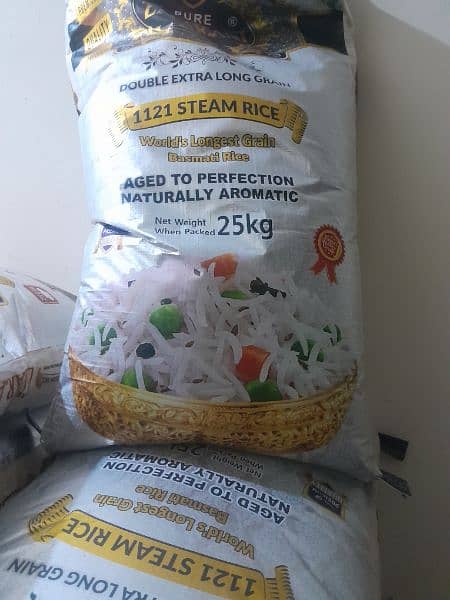 umer rice trader 0306-4753565 1