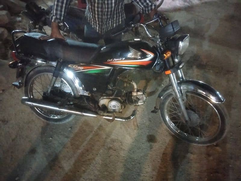 Honda plus 70cc 0