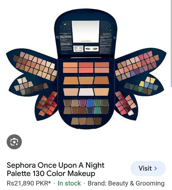 Brand New Sephora Kit 3