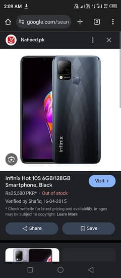 infinix