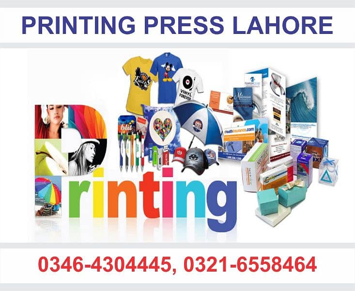 Samp Maker Lahore 2